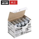 キングジム / PROテープカートリッジ エコパック (5個入り) 白ラベル 黒文字 幅9mm・長さ8m 「SS9K-5P」【純正】【テプラ】【KING JIM...