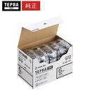 【5個パック&送料無料】キングジム「テプラ」PRO用 純正テプラテープ/PROテープエコパック 透明ラベル ST6K-5P 6mm幅 透明 「テプラ」PROテー...