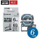 キングジム テプラPRO 純正テープカートリッジ 耐熱ラベル SN6K 6mm幅 白/黒文字 KING JIM TEPRA 「テプラ」PROテープカートリッジ
