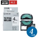 【まとめ買いがお得!】キングジム / PROテープカートリッジ 白ラベル 黒文字 幅4mm・長さ8m 「SS4K」【純正】【テプラ】【KING JIM】