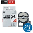 【まとめ買いがお得!】キングジム / PROテープカートリッジ 白ラベル ロングタイプ 黒文字 幅24mm・長さ16m 「SS24KL」【純正】【テプラ】【KI...