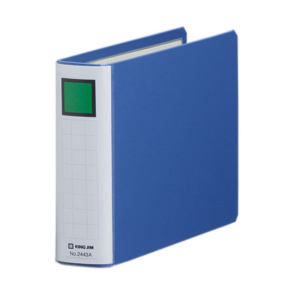 【A5ヨコ型】キングジム／キングファイル　スーパードッチ＜脱・着＞イージー（2443A）　青　とじ厚30mm　収納枚数300枚　厚型ファイル／KING JIM【ファイル用品】