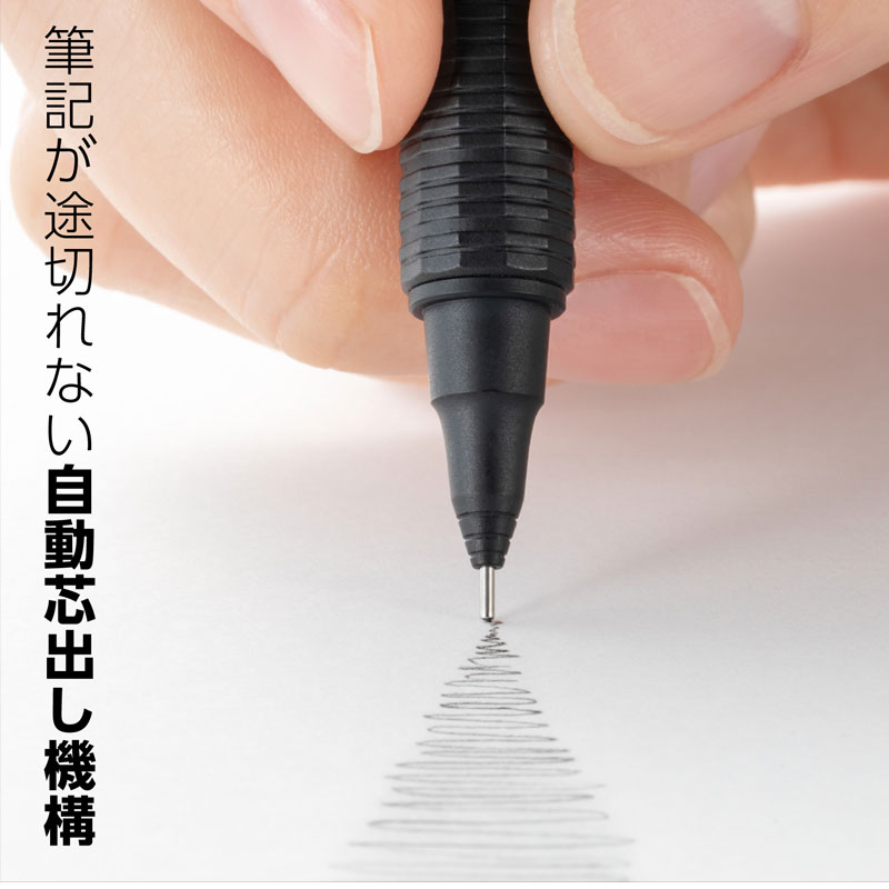 【在庫一掃セール！】ぺんてる／シャープペンシル　orenznero オレンズネロ 0.2mm（PP3002-A）0.3mm（PP3003-A） Pentel bungle-10023935 ぶんぐる サンプル画像2