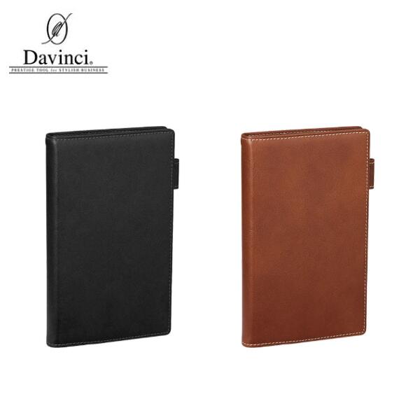 レイメイ藤井／システム手帳 本革 ダ・ヴィンチ オイルレザー ジャストリフィル 聖書 （JDB1409）牛革　raymay　Davinci
