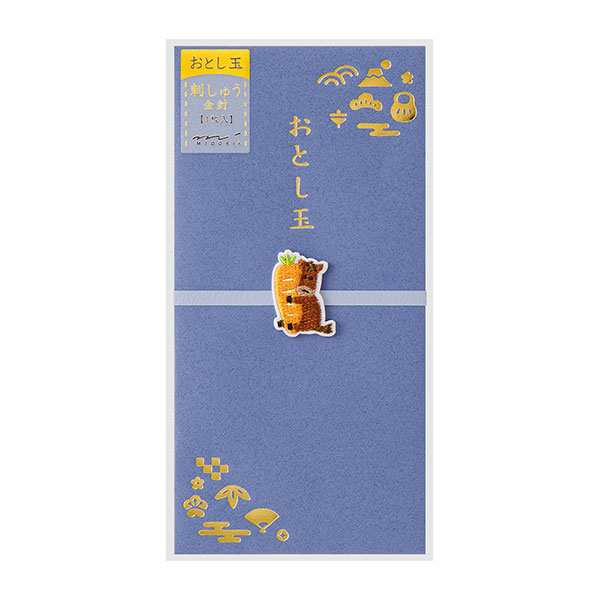 ミドリ／刺繍 おとし玉 金封 馬とにんじん柄（25709006）刺繍モチーフがかわいいおとし玉袋　midori／..