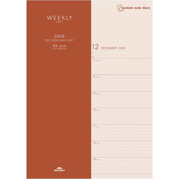 【2026年版】レイメイ藤井／システムノートダイアリー レフトB5（RFDR2678）12月始まり シンプルなノー..
