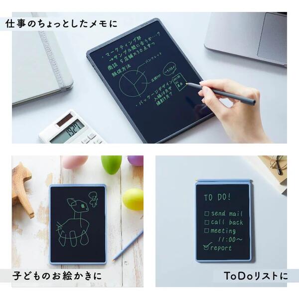 【全3色】キングジム／電子メモパッド　ブギーボード（BB-20）電子メモパッド　電...