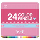 トンボ鉛筆/ippo! スライド缶入色鉛筆 24色(CL-RPW0424C)おかたづけ目印つき CLRPW0424C Tombow