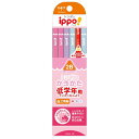 トンボ鉛筆/ippo! 低学年用かきかたえんぴつ 三角軸(MP-SEPW04-2B)お子さまの手に合わせたちょっと短めの鉛筆 MPSEPW042B Tombow
