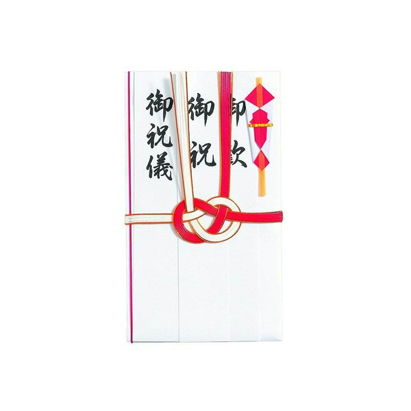 マルアイ／祝金封 赤白耳　金7本結び切り 短冊入（キ126）一般御祝に金包みとして使用できます　祝儀袋..