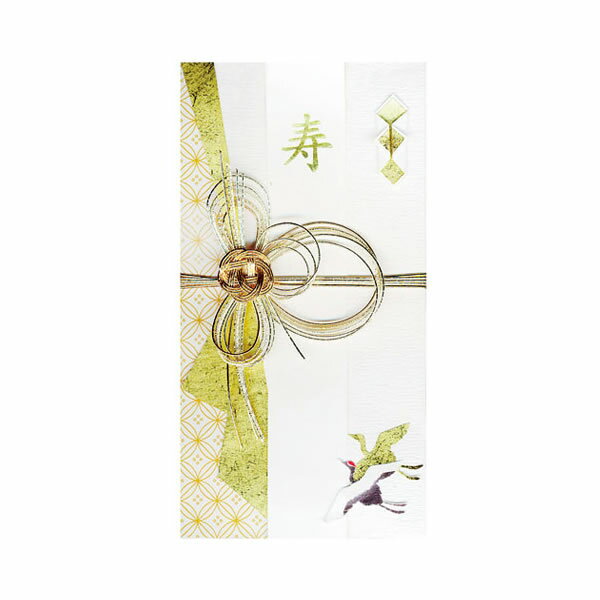 APJ／水引き祝儀袋 和文様 鶴 つる 金封 (1000046010) 存在感あるオシャレな祝儀袋　金色 （寿、壽、御..