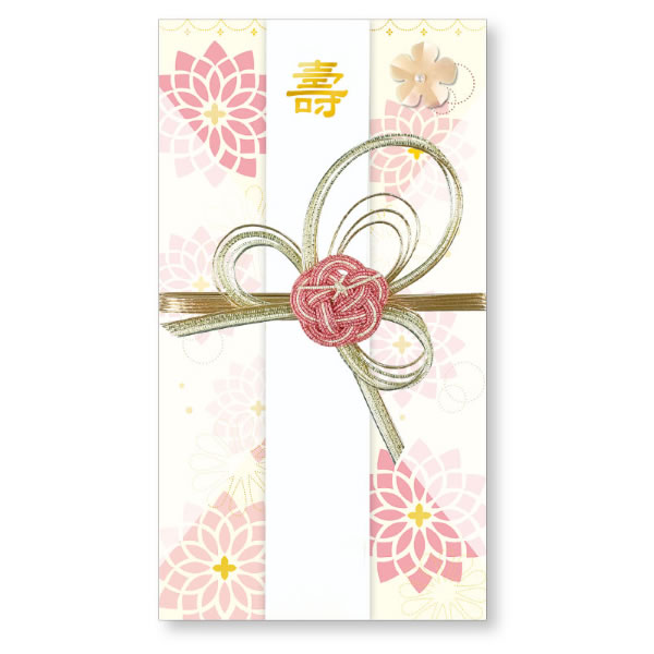 【残り在庫僅か】APJ／水引き祝儀袋 トレペ イエロー 金封 (1000086227)　伝統柄をアレンジしたデザイ..