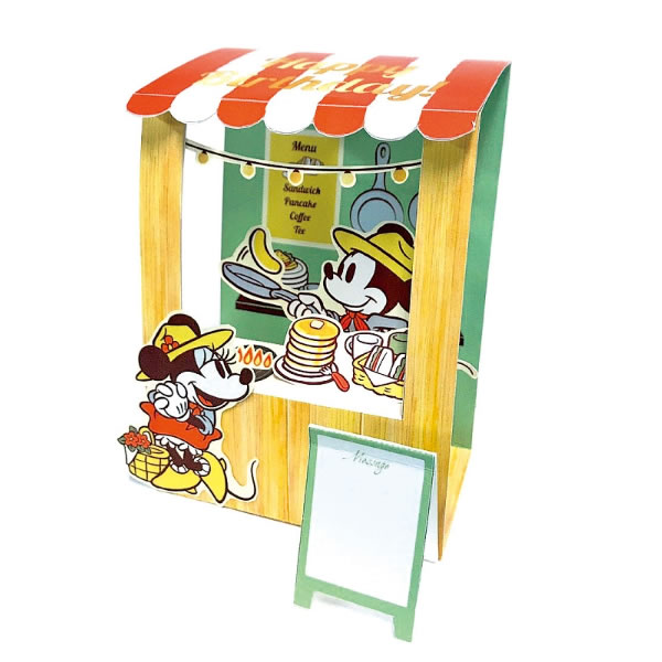 APJ／ディズニー スタンド バースデーカード ミッキー＆ミニー Disney (1000105130) ART PRINT JAPAN ポップアップ式の飾れるスタンドバースデーカード♪　アートプリントジャパン