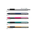【0.7mmボールペン2色+シャープ】トンボ鉛筆/多機能ペン<ZOOM L102>SB-TZLA アルミボディで軽やかに書ける!【ギフトにもおすすめ】【クリスマ...