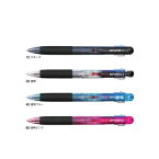 【ボール径0.7mm】トンボ鉛筆／3色ボールペン＜REPORTER（リポーター）＞BC-TRC 指先で素早く色を選べる！