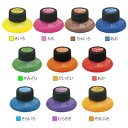 【全10色】トンボ鉛筆/<蛍コートチャージャー>蛍コート専用の補充インク!(WA-RI)※本商品のみでお使いいただくことはできません。