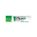 【塗り口:中(約20mm)】トンボ鉛筆/スティックのり<シワなしピットN>PT-NAS シワになりにくく、きれいに貼れる!
