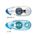 【6mm幅】トンボ鉛筆/テープのりピット パワーエッグ(PN-EP)手ブレを補正してムラなくキレイにのり付け