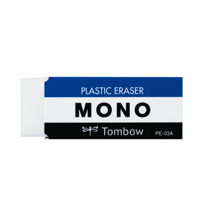 トンボ鉛筆／モノ消しゴム＜MONO PE03＞（モノPE03）PE-03A 軽い力でよく消える！高品質消しゴムの代名詞 1