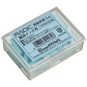 サクラクレパス/ラビット 替ゴム 製図インク用 60本入 (1000S) sakura craypas 電動字消専用の替ゴムです。