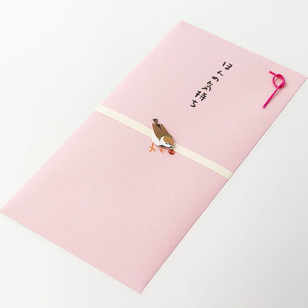 �ߥɥ꡿PC ���� 257 �ۤ�ε����� ������ (25257006) midori �ǥ�����ե��� �֤���äȡפ�ɽ�������������ǡ֤ۤ�ε������ע�