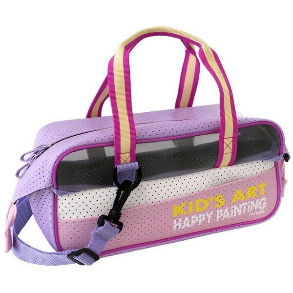 ケース サクラクレパス/水彩セットHケース ピンク EWZ-Hケス#920 (EWZHケス#920) sakura craypas 汚れがつきやすい部分も取り外...