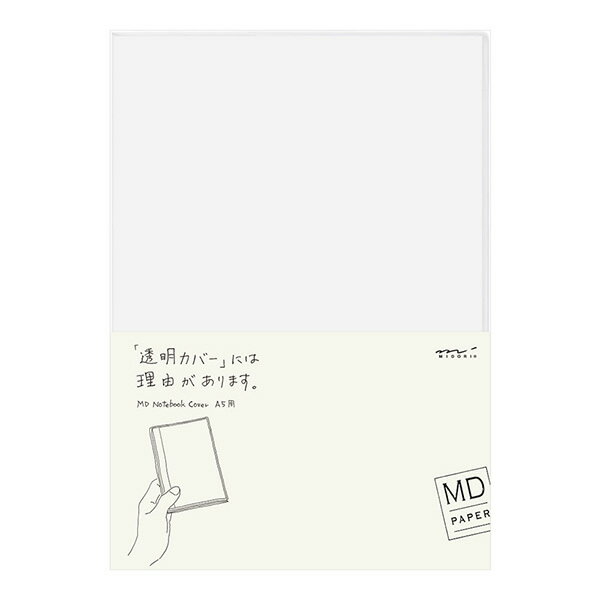 ߥɥ꡿MDΡȥС A5 (49360006) midori ǥե ꡼࿧MDΡȤ䤵ࡢPVCѥСǤ