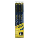3本セット サクラクレパス/ピグマ 黒 3本セット クロ 水性ペン (ESDK3A) Sakura craypas 水に流れにくい耐水性です。