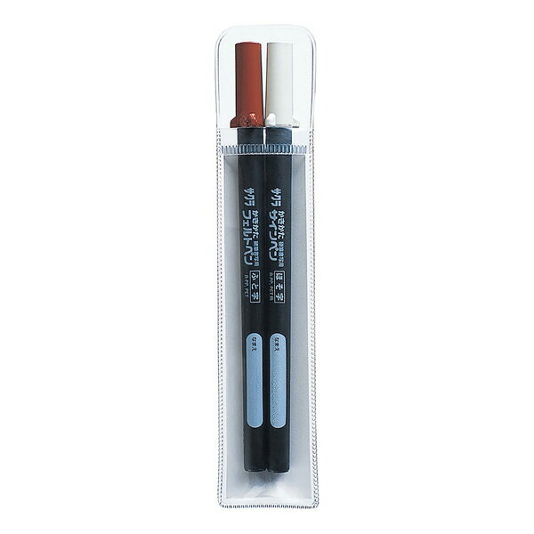 サクラクレパス／かきかたフェルトペン 細字 太字 水性マーカー (FK2SL) sakura craypas 硬筆書写用のサインペンです。