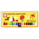 16色セット サクラクレパス／クレパス 16色 ソフトケース入り クレヨン (LP16S) Sakura craypas のびのびと自由に描けるように作られたクレパスです。