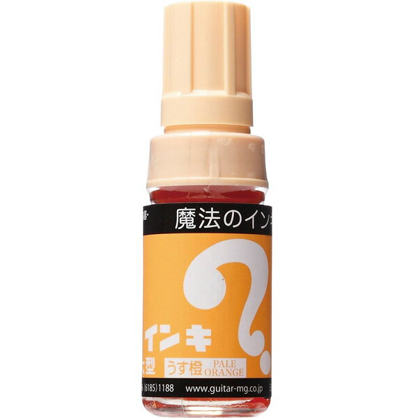樂天商城 - 寺西化学工業/マジックインキ 大型 うす橙色(ML-T17) 油性マーカーのロングセラー