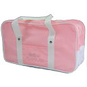 寺西化学工業/ギタースケッチセット SK-12 布製 ピンク(S-NSKPV13-P) 取り外しのできる肩掛け付き。