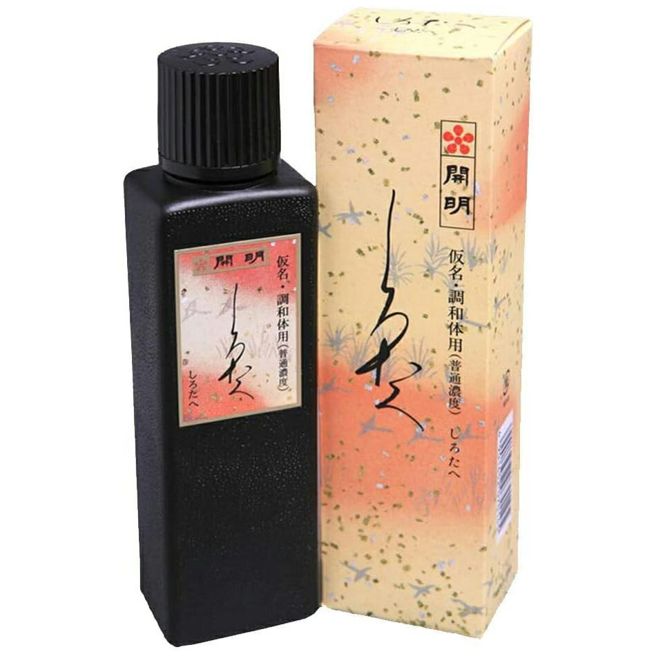 楽天ぶんぐる人気商品！開明　100ml　一般用墨液　しろたへ（SU7014）仮名調和体用の樹脂系液墨！1510400・SU-7014　かな用　書道用品