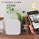 [݌ɗLIuU[ s[^b`L[u PT-P300BT X}zڑpie[vF3.5mm`12mm܂Łj{́@ꂩ̃x̓X}zō P-TOUCH CUBE PTP300BT brotheryjzywEzyz