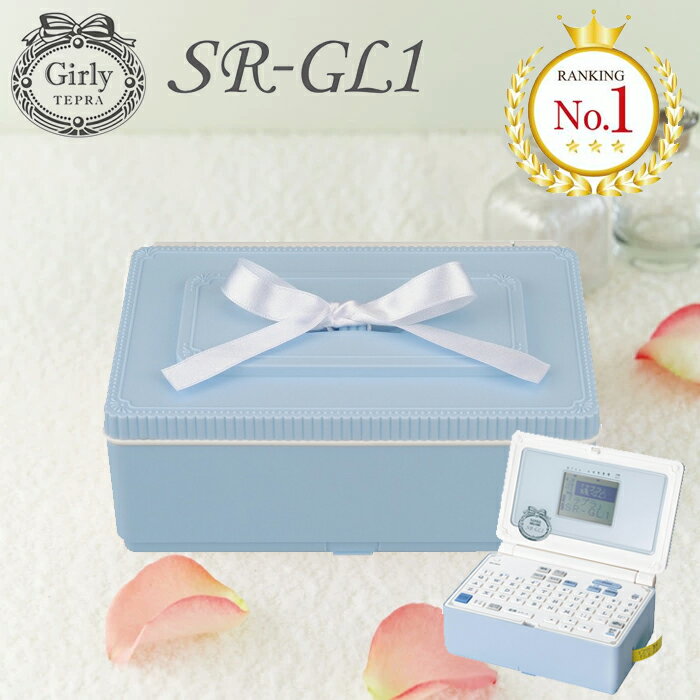 【楽天市場】sr-gl1 アダプター テプラの通販 【楽天市場】sr-gl1 アダプター テプラの通販