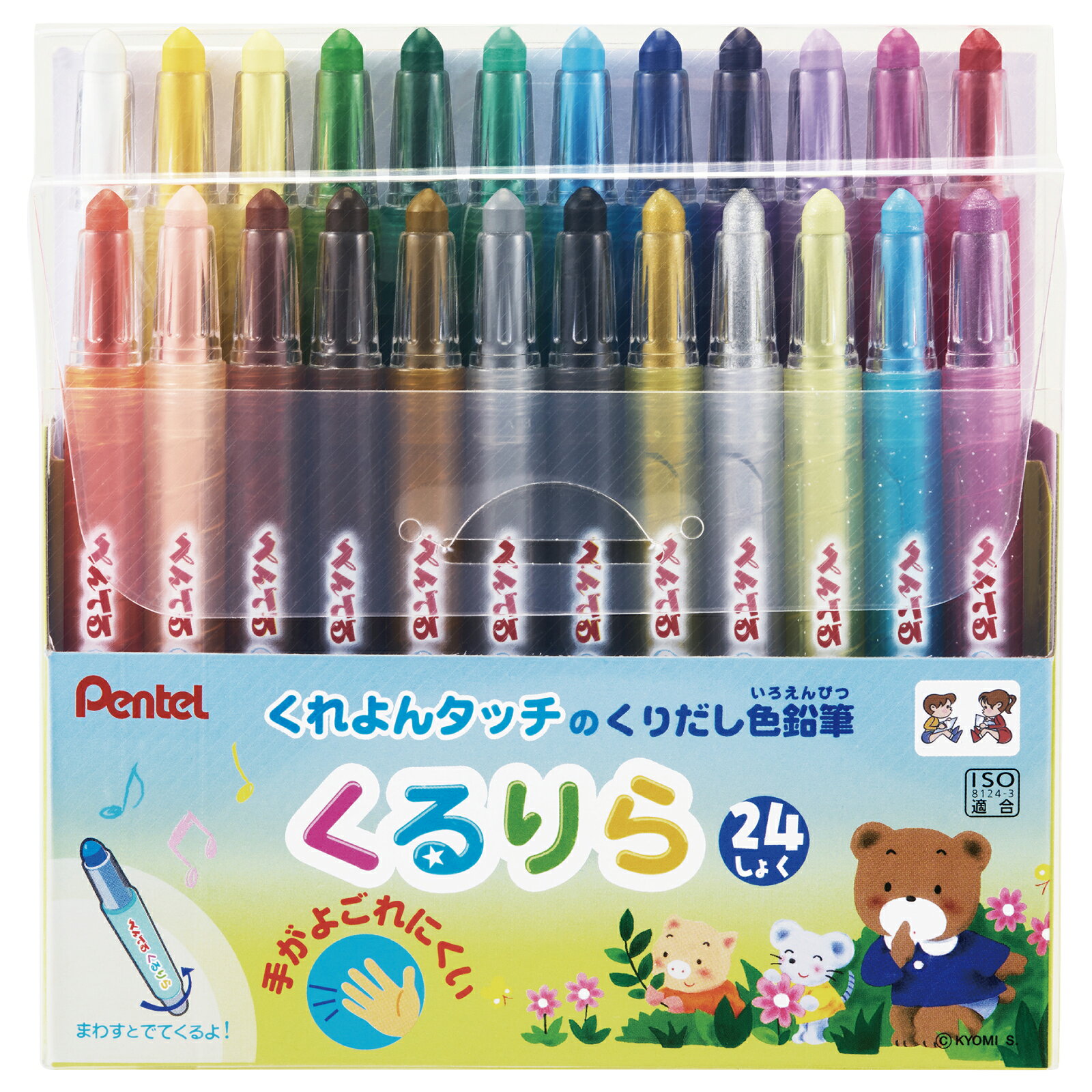 ＊ 商品特長 ＊ ぺんてる／くるりら 24色 描く楽しさが広がるラインアップ 24色セットは、基本の16色の他に、明るい色 （レモンいろ、あかるいみどり、うすむらさき）、きんいろ、ぎんいろ、 メタリックカラー3色（メタルレモンイエロー、メタルスカイブルー、メタルピンク）を追加した、 描く楽しさが広がるセットです。 1.手が汚れにくいくりだし式 プラスチックのホルダーの後ろを回して、内蔵された芯をくりだすタイプの色鉛筆のため、 芯に直接触れず描くことができ、手を汚す心配がありません。 また、使用後はホルダー内に芯を収納することも可能です。 2.握って描いても折れにくいホルダータイプ プラスチックのホルダーが中の芯をガードしているため、 握って描いても芯が折れにくく、小さなお子様でも思いきりお絵描きが楽しめます。 また121mmと長めのボディは、握りやすく長時間描き続けても疲れにくいのが特長です。 3.濃く鮮やかな発色とくれよんタッチのなめらかな描き心地 くれよんのようになめらかなのびのある描き心地で、 弱い筆圧でもムラなく濃くきれいに塗ることができます。 ＊ 商品仕様 ＊ ◆ 内容：24色 （きいろ、きみどり、みどり、みずいろ、あお、むらさき、ももいろ、あか、だいだいいろ、ペールオレンジ、ちゃいろ、くろ、おうどいろ、こげちゃ、はいいろ、しろ、レモンいろ、あかるいみどり、うすむらさき、きんいろ、ぎんいろ、メタルレモンイエロー、メタルスカイブルー、メタルピンク） ◆材質：色軸：顔料、ワックス、前軸：ポリスチレン、後軸：ポリプロピレン スライダー：ポリスチレン、色軸受け：ポリエチレン、ケース：PP、台紙：紙 ◆その他ラインナップ 8色（GTW-8） ／ 12色（GTW-12）／ 16色（GTW-16）