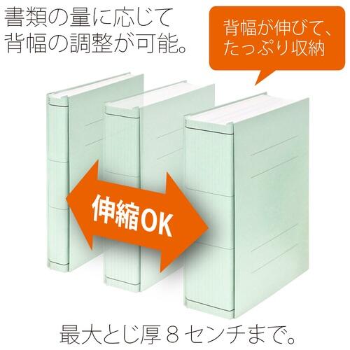 【5冊・10冊セット】【A4-S・縦型】プラス／背幅伸縮フラット セノバス エコノミー つづりひもタイプ（FL-021SH・88-43）　2穴　最大収容枚数800枚　つづりひも付き・70cm PLUS