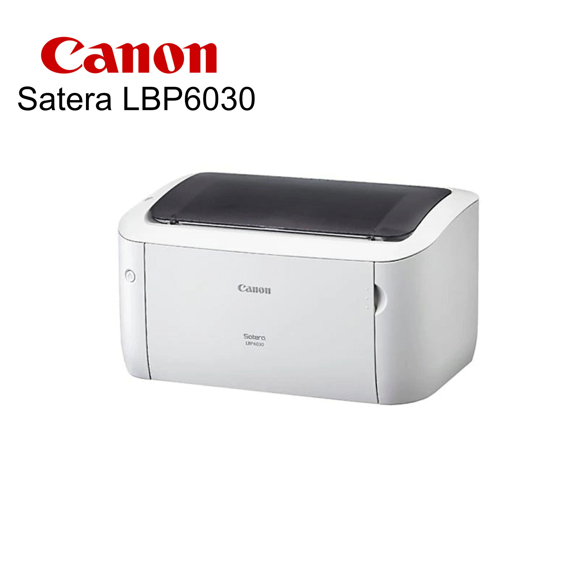 Canon レーザープリンタ Satera LBP6300 未使用 楽天市場】canon lbp6300 モノクロレーザープリンターの通販