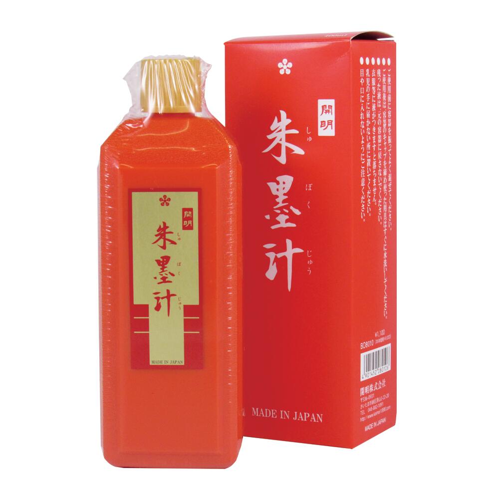 開明　400ml　開明朱墨汁　書道添削用液（BO8010）書道用品。墨液・墨汁　1516550