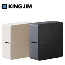 【セット商品あり】キングジム 「テプラ」PRO
