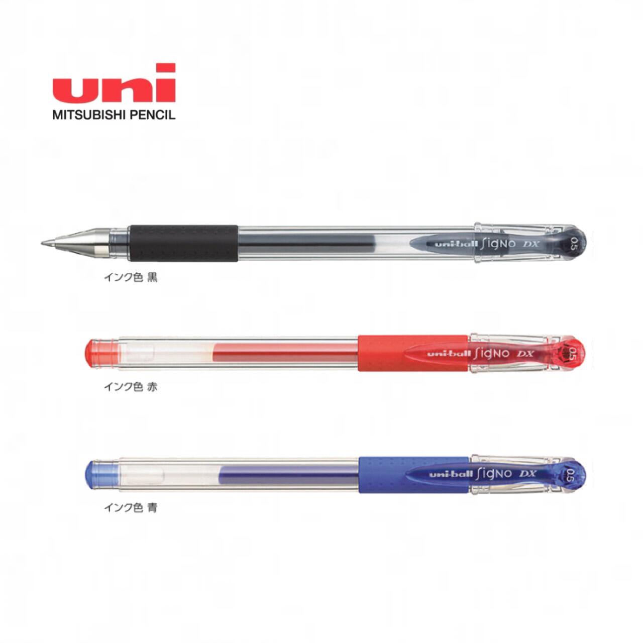 乐天商城 - 【まとめ買いがお得！】【全5色】三菱鉛筆 ／ ユニボール シグノ 0.5mm（UM-151-05）uni MITSUBISHI PENCIL uniball signo