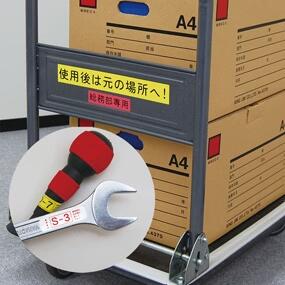 【まとめ買いがお得!】キングジム / PROテ...の紹介画像2