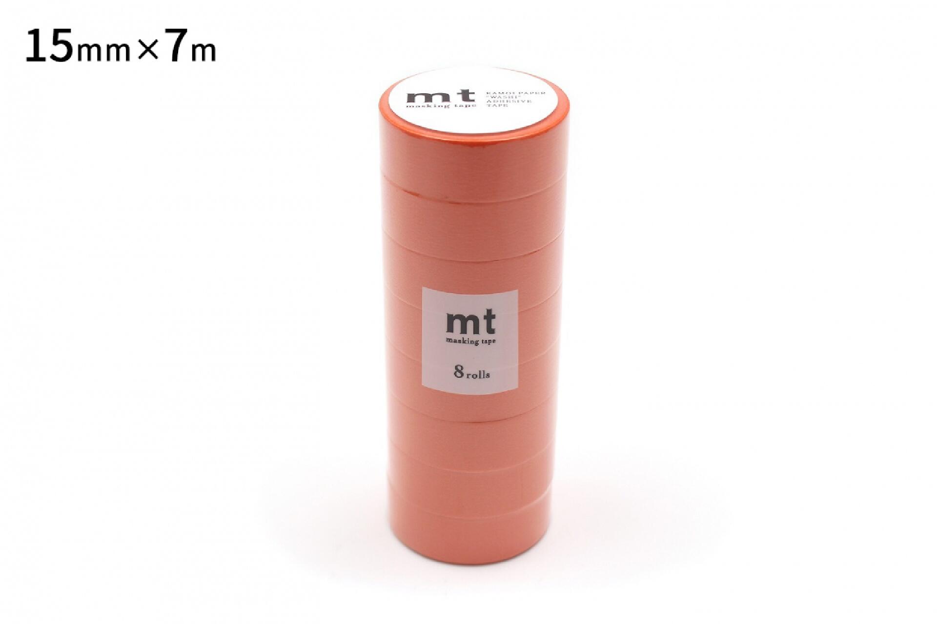 カモ井加工紙 ／ マスキングテープ mt 8P 人参（MT08P187R）幅15mm×長さ7m