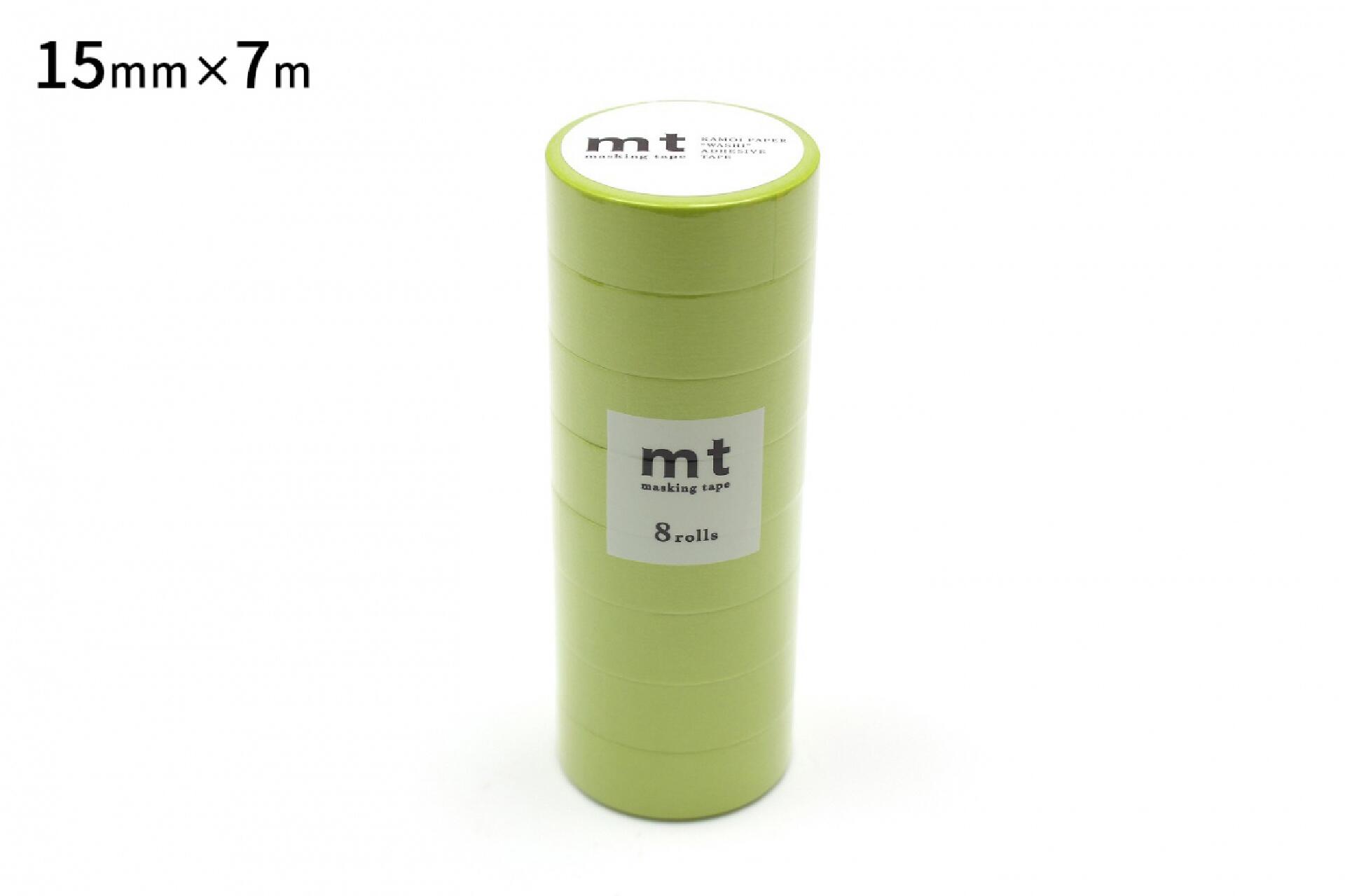 カモ井加工紙 ／ マスキングテープ mt 8P 若苗（MT08P187R）幅15mm×長さ7m