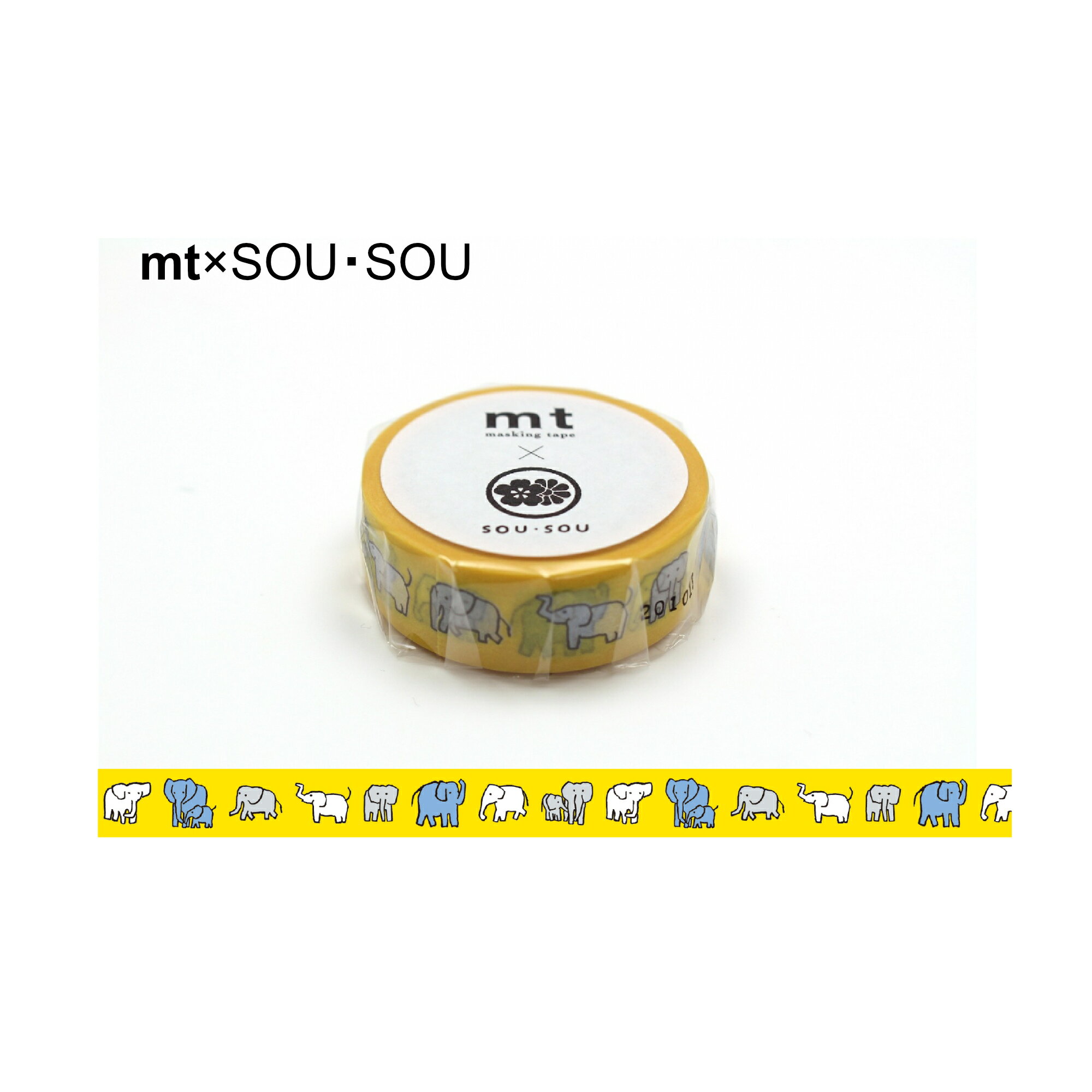 カモ井加工紙 ／ マスキングテープ SOU・SOU　 mt×SOU・SOU 　ぞう　（MTSOU10）幅15mm×長さ7m