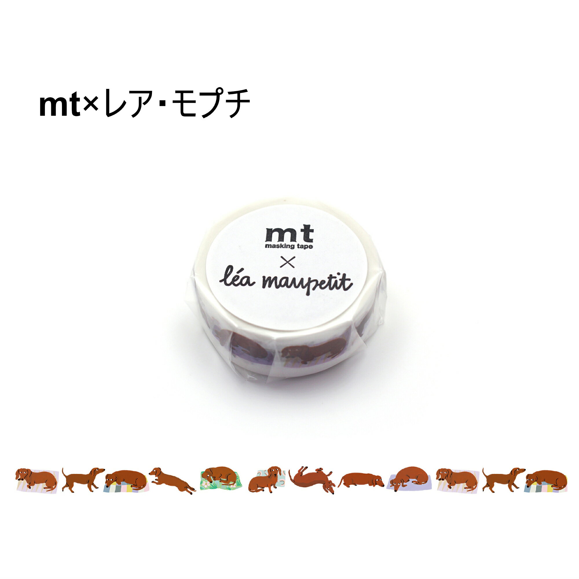 カモ井加工紙 ／ マス�