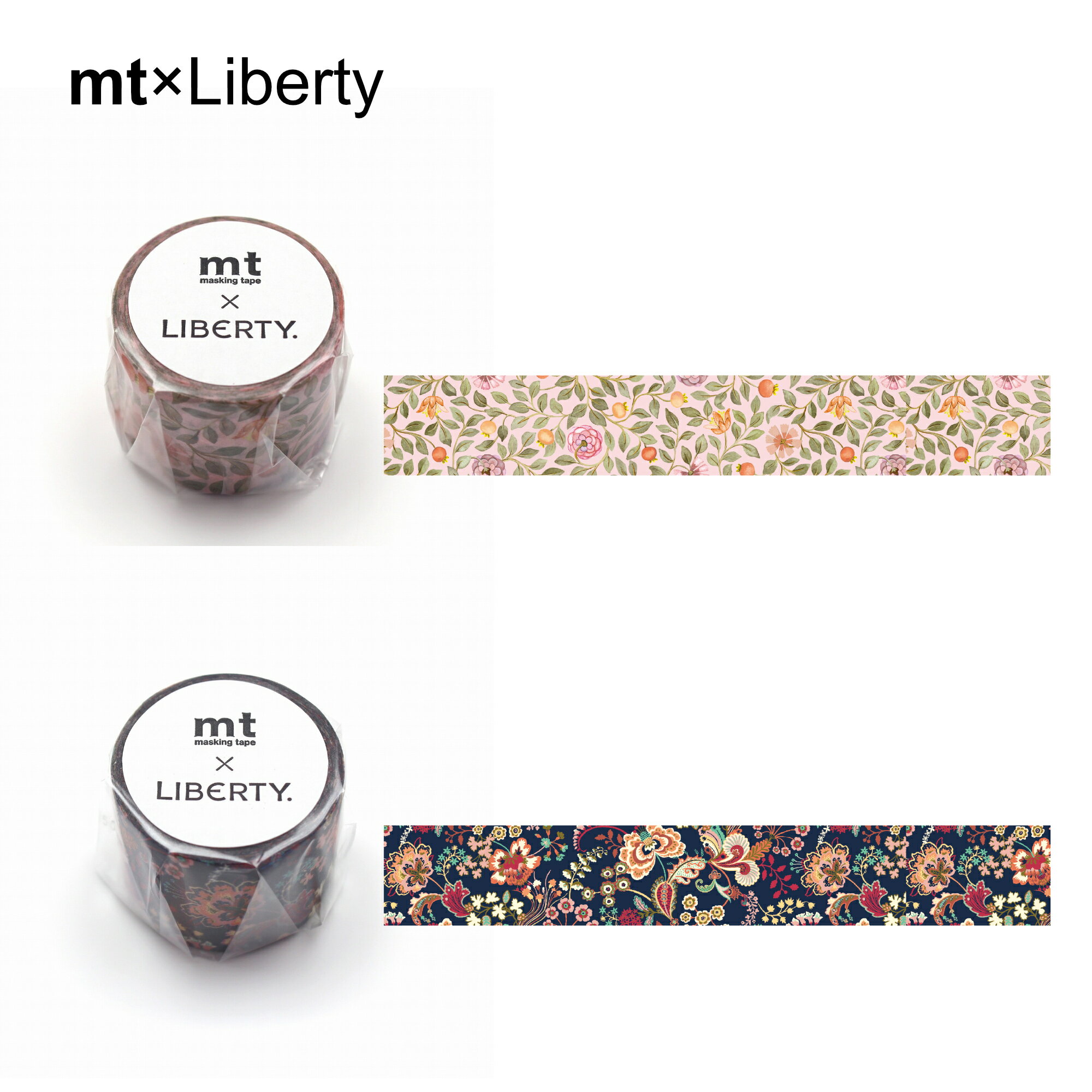 カモ井加工紙 ／ マスキングテープ　mt×Liberty Zara Thanrose（MTLIBE09）Pippa‘s Symphony（MTLIBE10）幅30mm ×長さ5 m