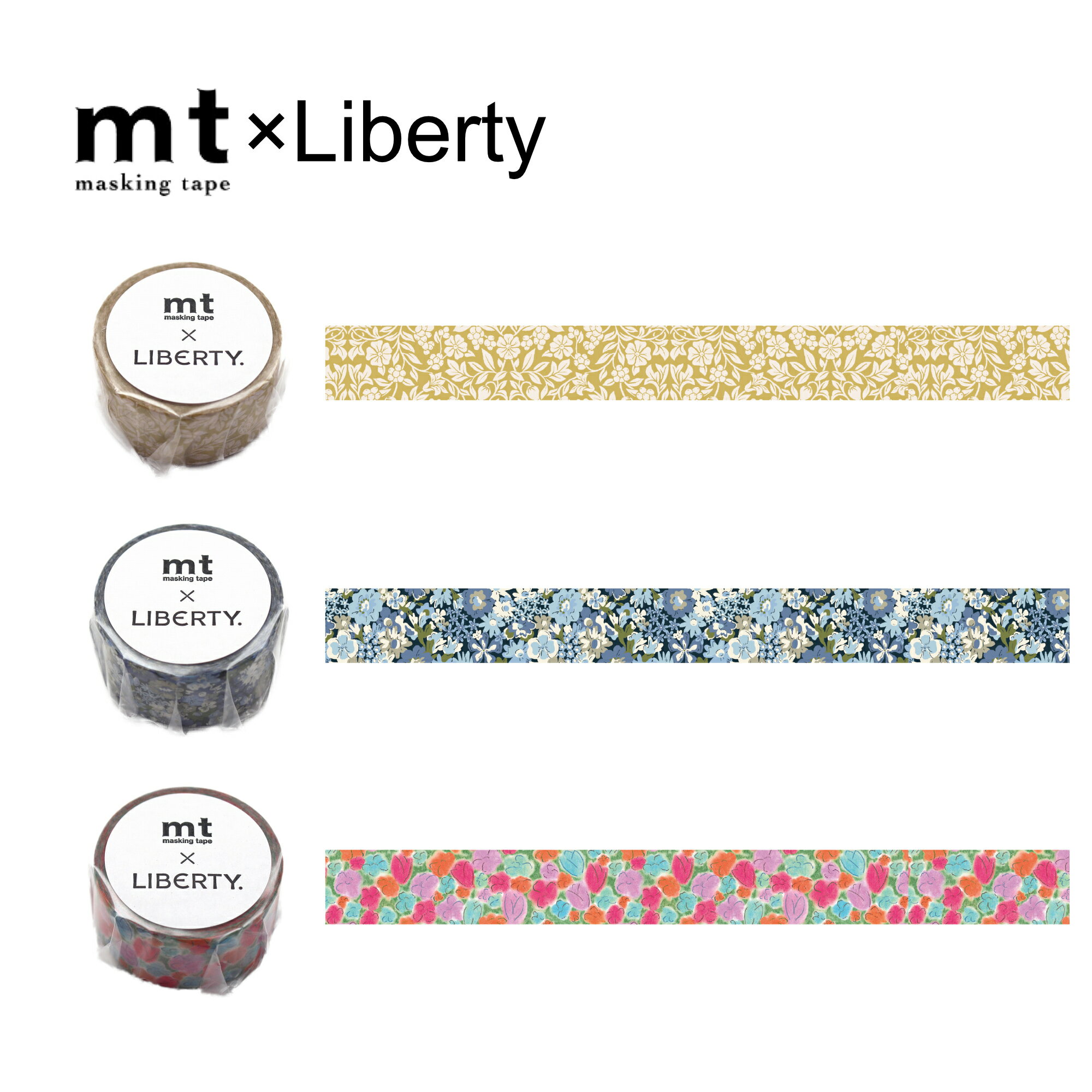 カモ井加工紙 ／ マスキングテープ　mt×Liberty Eleni（MTLIBE06）Frances Bloom（MTLIBE07）Swift‘s Song（MTLIBE08）幅20mm ×長さ5 m