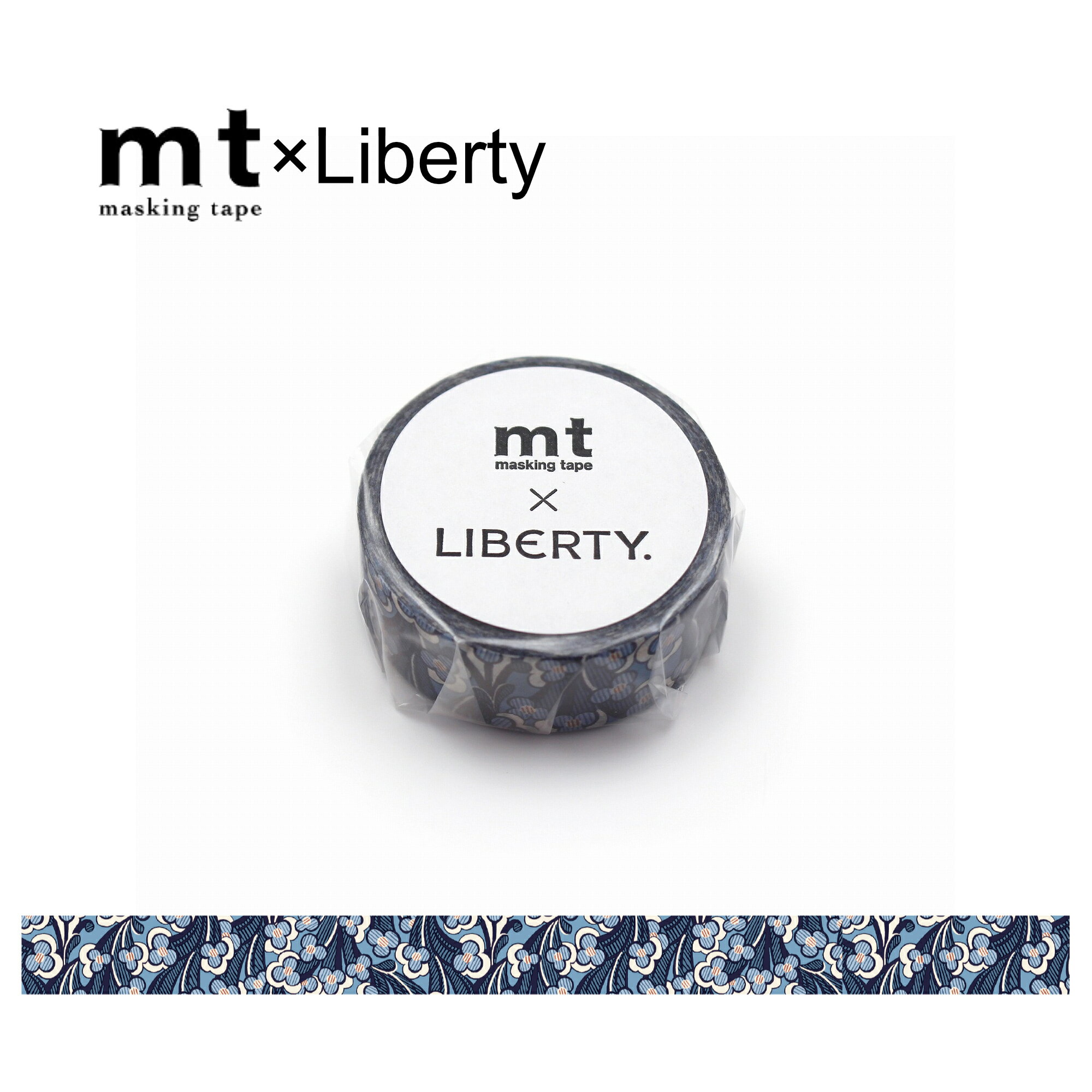 カモ井加工紙 ／ マスキングテープ　mt×Liberty Laith（MTLIBE04）　幅15mm ×長さ5 m