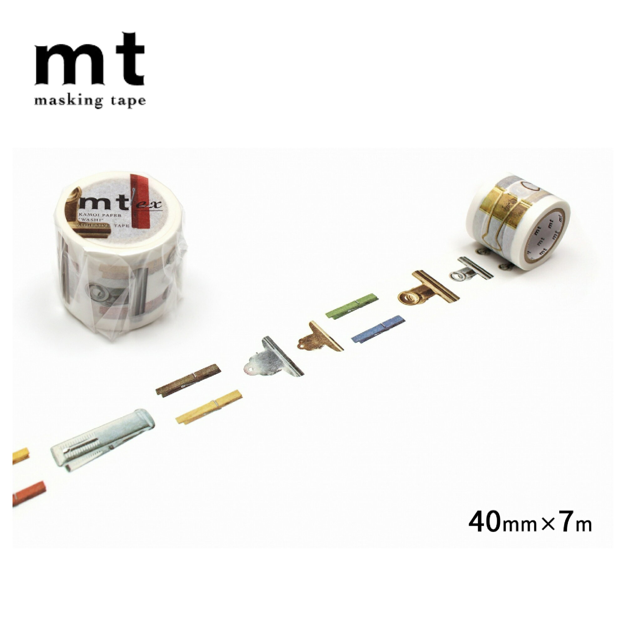 乐天商城 - カモ井加工紙 ／ マスキングテープ　mt ex クリップR（MTEX1P37R）　幅40mm ×長さ7m
